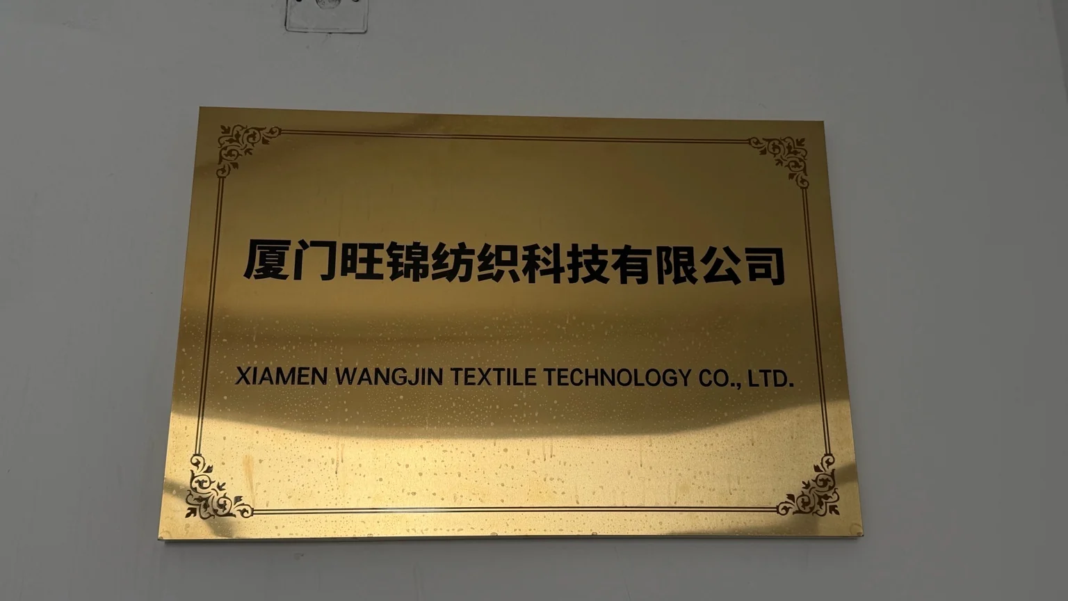 WONJEAN company identity